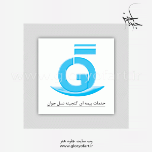 طراحی لوگو جلوه هنر