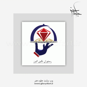 طراحی لوگو جلوه هنر