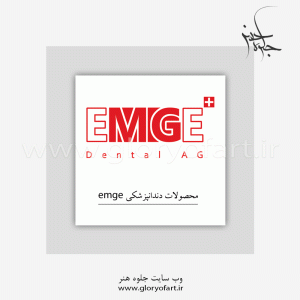 طراحی لوگو جلوه هنر